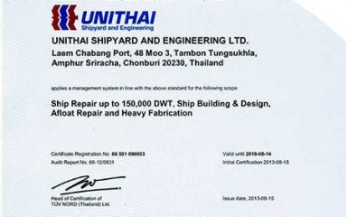 Unithai Shipyard Won Quality Assurance Accreditation in Saving Energy ISO50001:2011