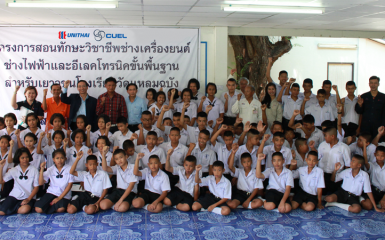 Unithai finds more ways to help kids – and the country