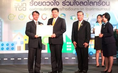 Unithai Shipyard recognised for curbing greenhouse gases