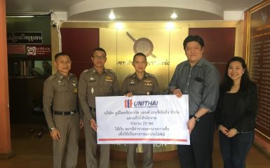 Unithai Shipyard & Engineering give public chairs to Bang Sue Police Station