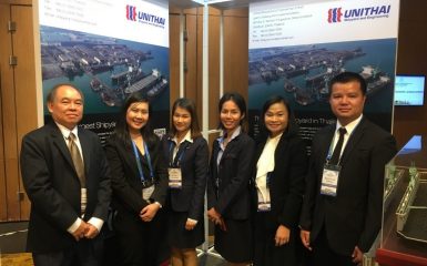 Unithai Shipyard & Engineering attend the 28th ASIAN SHIPOWNERS’ ASSOCIATION Annual General Meeting in Bangkok