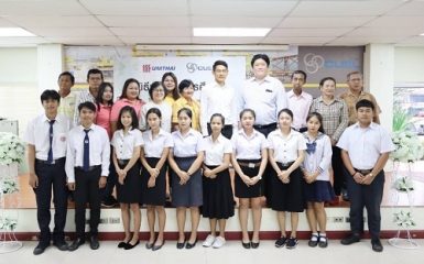 Unithai Shipyard & Engineering collaborated with CUEL to sponsor the scholarship to local youths in the Annual Sustainable Scholarship Ceremony 2019
