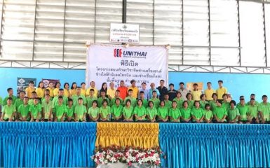 Unithai Shipyard & Engineering organized the basic training vocational course ceremony – 9th generation for students at Wat Laem Chabang School Chonburi, Thailand
