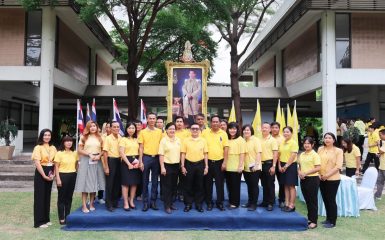 Unithai Shipyard & Engineering Limited participated in the blessing ceremony of His Majesty the King Maha Vajiralongkorn’s birthday on 28 July 2019