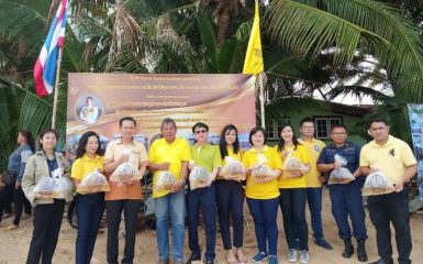 Unithai Shipyard & Engineering Limited and United Waste Management Limited participated in CSR Activities the shrimp releasing at Ban Ao Udom area