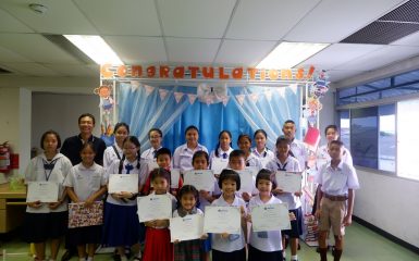 Unithai Group of Companies organized a scholarship granting program for the employees’ children of Company