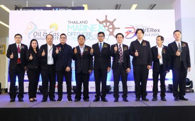 Unithai Shipyard & Engineering Ltd. participated in the exhibition “Thailand Marine & Offshore Expo (TMOX) 2019” to display products and technology for shipbuilding, marine offshore engineering and offshore industries