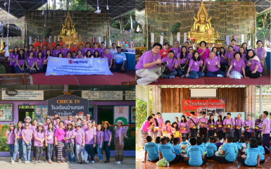Unithai Group organized CSR activities to promote Buddhism and Education in Nan