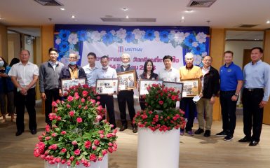 Unithai Group organizes the memorable event for retired employees