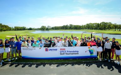 Unithai Container Terminal arranged Unithai Golf Tournament 2020 at Thana City Country Club