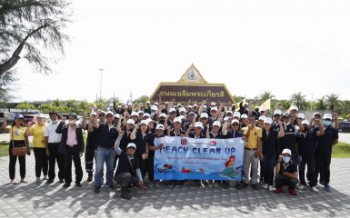 Uniwise Offshore Limited together with Songkhla Municipality organized Chalathat Beach and Road cleaning activity