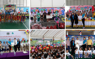 Unithai Shipyard & Engineering Ltd. supported the National Children’s Day activity 2020