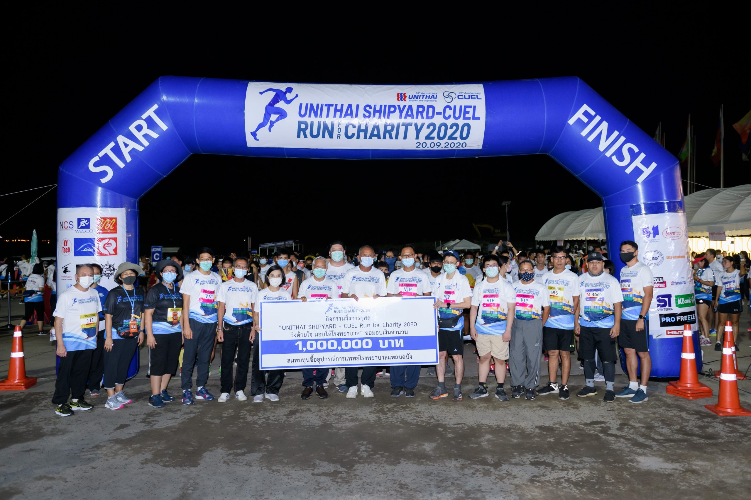 Unithai Shipyard-CUEL Run for Charity_hires 1