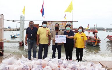 Unithai Shipyard and Engineering Co., Ltd., participating in activities with Chonburies Local