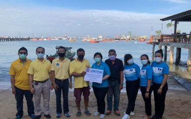 On Thursday, December 2nd, 2021, the Community Relations team respresents Unithai Shipyard and Engineering Co., Ltd., participating in activities with Model Fisheries Baan Ao Udom Group released aquatic species into the sea to donated as a royal merit on the occasion of the birthday of His Majesty King Bhumibol Adulyadej The Great