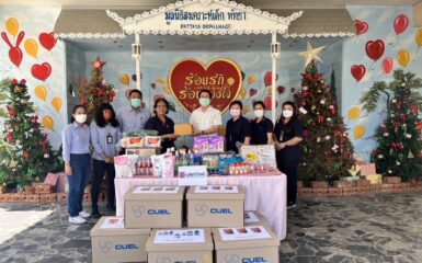 financial support total value 32,085 baht to share kindness for Pattaya Orphanage