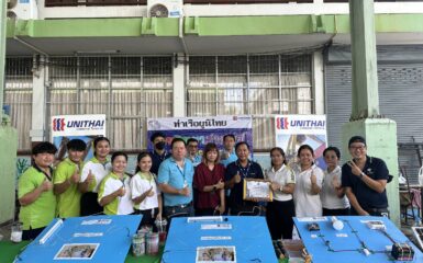Unithai Container Terminal supported education by participating in the Science Day event at Municipality School 4