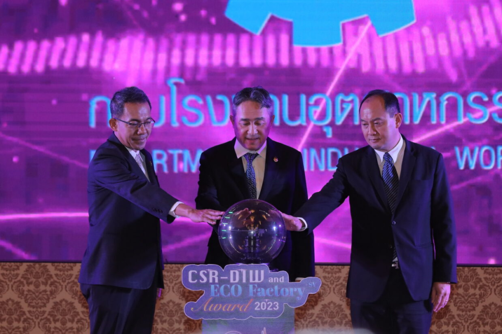 Unithai Shipyard and Engineering Limited received CSR-DIW Continuous Award 2023 for the 12th consecutive year