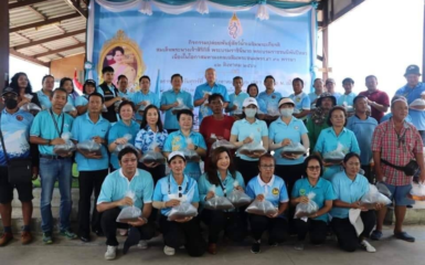 Community Relations Team of Unithai Shipyard & Engineering Ltd. participated in the aquatic species release event