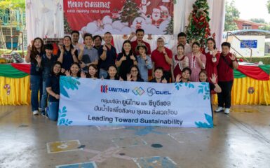 Unithai Group and CUEL organized a project “Sharing Love for the society” providing wooden desks and chairs to support the education to Wat Pho Sri School, Ban Khai District, Singburi.