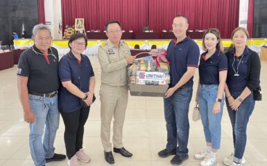 Unithai Shipyard Executive presents New Year’s baskets to the Heads of Government Agencies in the area on the New Year Festival 2024.