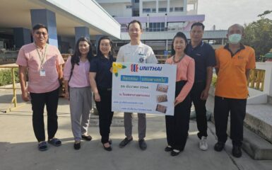 United Thai Warehouse Company Limited and United Thai Logistics Company Limited donated old pallets to Phan Thong Hospital for the well-being of the community
