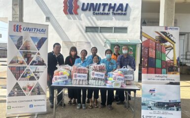 Unithai Container Terminal organized community engagement activity on occasion of National Children’s Day 2024.