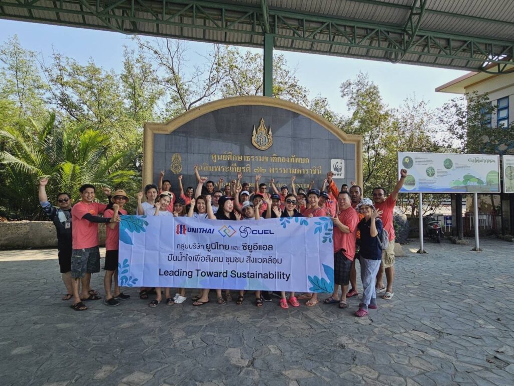 Unithai Container Terminal organized the Mangrove Reforestation Activity at Bang Pu Recreation Center on Monday, March 18th, 2024.