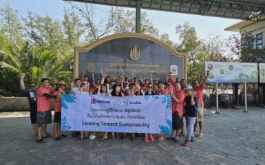 Unithai Container Terminal organized the Mangrove Reforestation Activity at Bang Pu Recreation Center on Monday, March 18th, 2024.