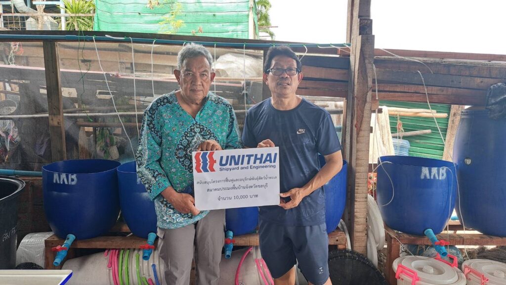 Unithai Shipyard & Engineering supported and monitored the implementation of the Aquatic Animal Restoration and Conservation Project 2024, Chonburi Provincial Local Fisheries Association.
