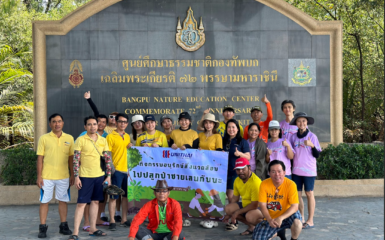 Unithai Group restores Mangrove Ecosystem on Earth Day to expand green areas and conserve the Environment, in line with Sustainable Business Practices and Community, Social, and Environmental Stewardship