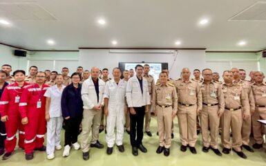 บริษัท ยูนิไทยชิปยาร์ดฯ ให้การต้อนรับคณะข้าราชการ กรมอู่ทหารเรือเข้าเยี่ยมชมกิจการ