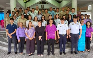 บริษัท ยูนิไทยชิปยาร์ดฯ ร่วมกิจกรรมเนื่องในโอกาสวันเฉลิมพระชนมพรรษา สมเด็จพระนางเจ้าฯ พระบรมราชินี ประจำปี 2568 ท่าเรือแหลมฉบั