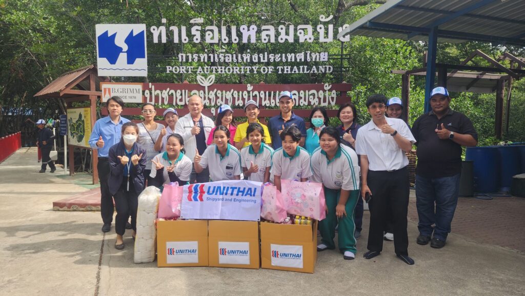 Unithai Shipyard & Engineering Ltd. joins hands to promote environmental awareness among students through the 2025 Integrated Environmental Conservation Awareness Project, organized by Laem Chabang City Municipality