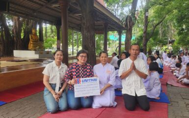 Unithai Shipyard & Engineering Ltd. supports the sustainable development of Buddhist way-of-life schools through a moral camp initiative at Wat Banna School (Fin Wittayakhom)