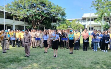 Unithai Shipyard Participates in a Ceremony Honoring His Majesty King Maha Vajiralongkorn on the Occasion of His Birthday Anniversary, July 28, 2025, Organized by Laem Chabang Port, Chonburi Province