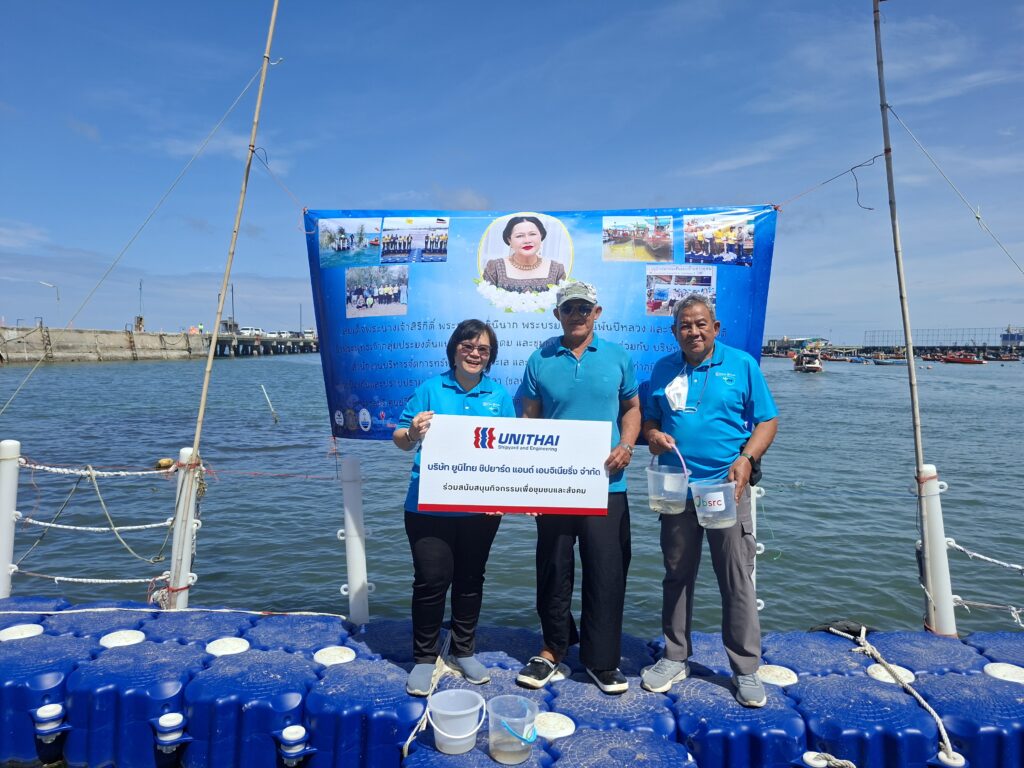 Unithai Shipyard Joins Marine Species Conservation Activity by Releasing Juvenile Shrimps and Blue Crabs into the Sea Organized by the Model Fisheries Group and Ao Udom Community at Ao Udom Beach, Chonburi Province