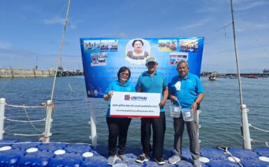 Unithai Shipyard Joins Marine Species Conservation Activity by Releasing Juvenile Shrimps and Blue Crabs into the Sea Organized by the Model Fisheries Group and Ao Udom Community at Ao Udom Beach, Chonburi Province