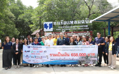 Unithai Shipyard & Engineering Limited Supports the Mangrove and Coastal Conservation Project Phase 3 in Laem Chabang Community