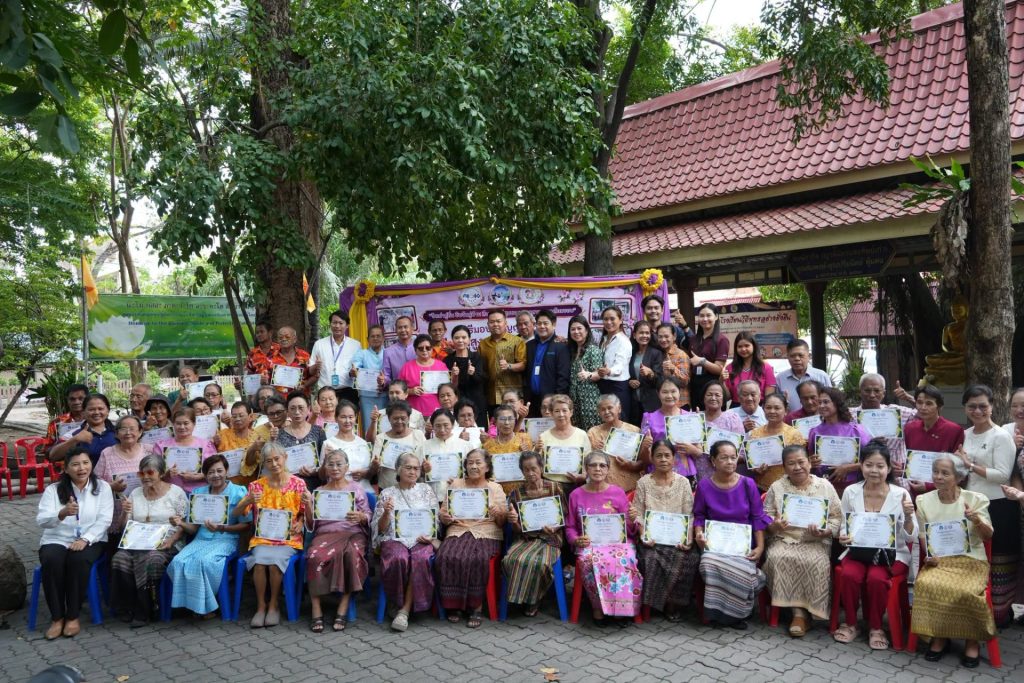 Unithai Shipyard Joins in Celebrating and Supporting “Life Graduation Ceremony” for Senior Students in Elderly Schools in Laem Chabang Municipality