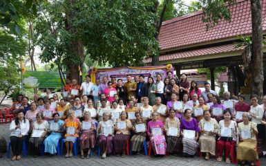 Unithai Shipyard Joins in Celebrating and Supporting “Life Graduation Ceremony” for Senior Students in Elderly Schools in Laem Chabang Municipality