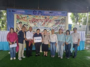 รร ผู้สูงอายุบ้านแหลมทอง (6)
